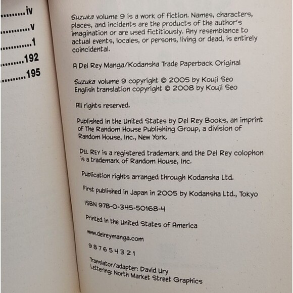 Suzuka Volume 9 Manga English 2008 Kouji Seo Del Ray Manga - Picture 3 of 3